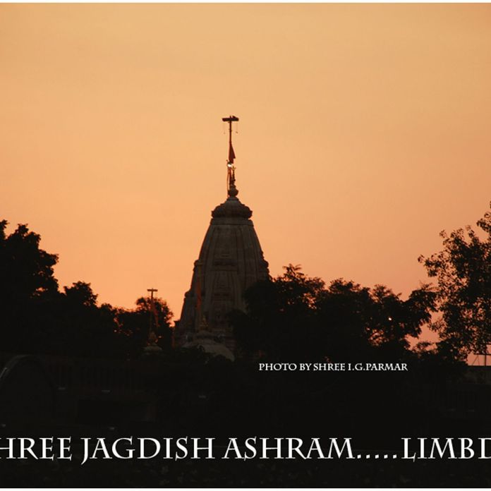 Sandhya kal jagdish ashram